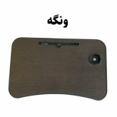 میز تحریر تاشو زمینی 65 در 45 کشودار